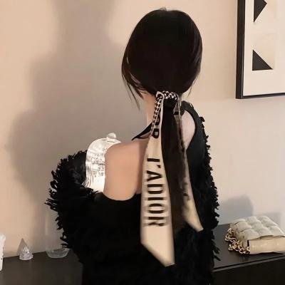 身后灵
