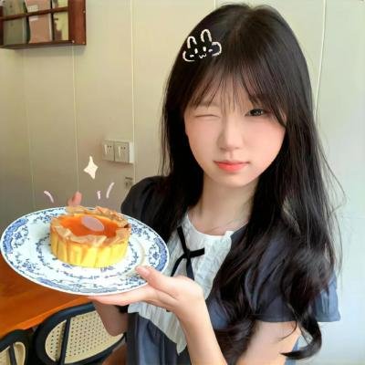 红颜